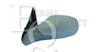 EQUAL QUALITY RS00040 Outside Mirror